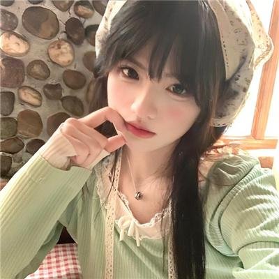 阴阳裁缝