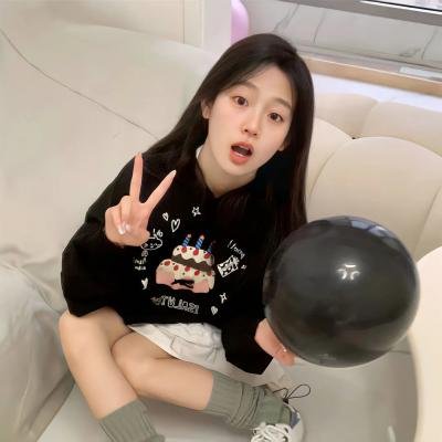 良辰吉日