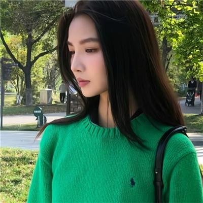 我的他和他