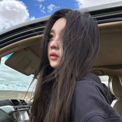 浪花少女